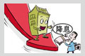 央行年內二度降息