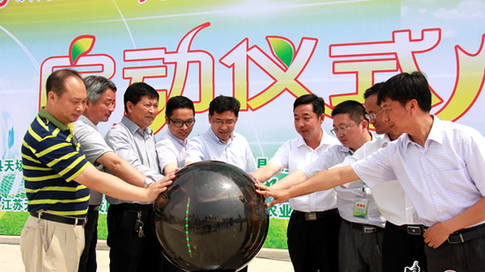 一顆閃亮的電商新星&mdash;&mdash;江蘇濱海縣天場鎮全力打造特色電商小鎮紀實