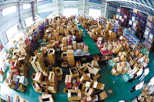 秀山 農村電商漸成致富&ldquo;主力軍&rdquo;