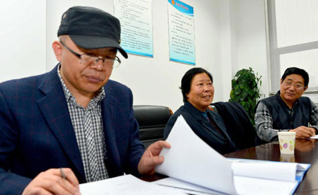 聶樹斌案復(fù)查代理律師閱卷