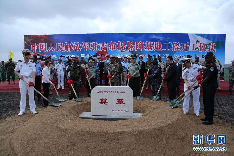 （圖文互動）（5）為了&ldquo;中國號&rdquo;巨輪揚帆遠航&mdash;&mdash;中國共產黨領導下的人民軍隊忠于祖國、服務人民啟示錄