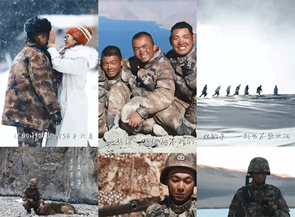 聽(tīng)！這是來(lái)自喀喇昆侖邊防軍人的情書