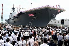 解讀：日本會真正擁有航空母艦嗎？