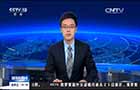 伊拉克:巴格達發(fā)生爆炸襲擊 數(shù)十人死傷