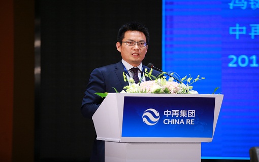 馮鍵：構(gòu)建開放巨災風險平臺 服務國家現(xiàn)代風險治理體系建設