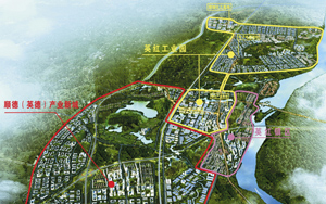 清遠華僑工業園英德英紅園