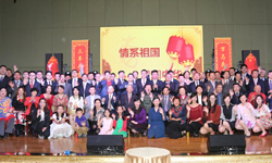 阿聯(lián)酋華僑華人、中資機(jī)構(gòu)