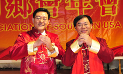 美南山東同鄉會、得州安徽同鄉會