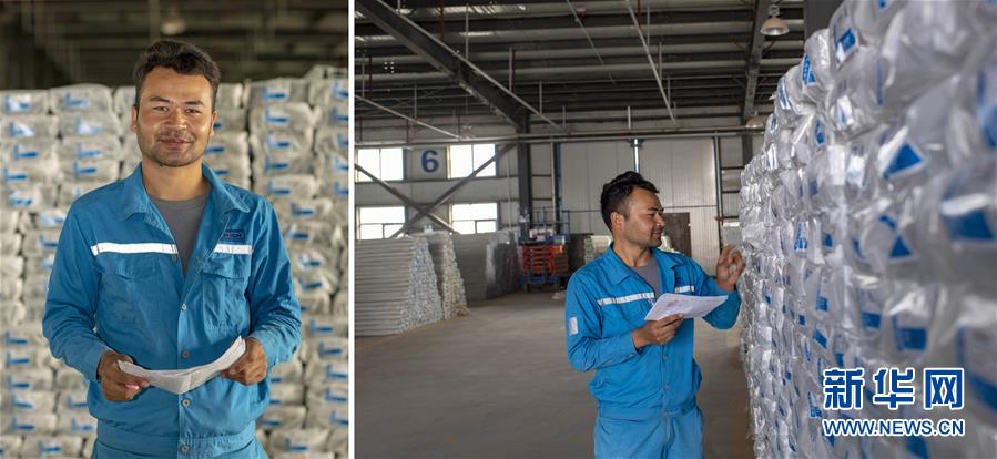 （脫貧攻堅&middot;圖片故事）（11）脫貧靠雙手&mdash;&mdash;新疆和田地區未摘帽縣就業見聞