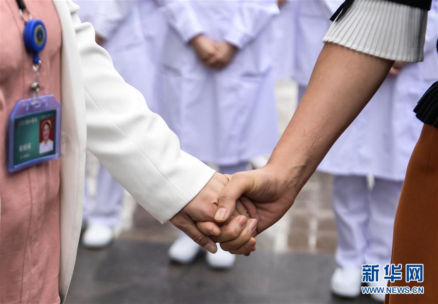 （社會）（6）抗疫&ldquo;戰友&rdquo;重聚