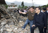 李克強抵達四川蘆山地震災區指導抗震救災工作