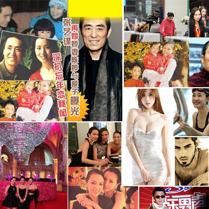 一周精彩娛樂 明導被爆7個孩&ldquo;葫蘆娃的爹&rdquo;？