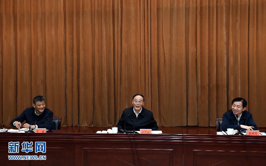 3月27日至28日，中共中央政治局常委、中央紀委書記王岐山到河南省調研，并主持召開座談會。這是3月28日王岐山在河南林州主持召開座談會。 新華社記者 饒愛民 攝