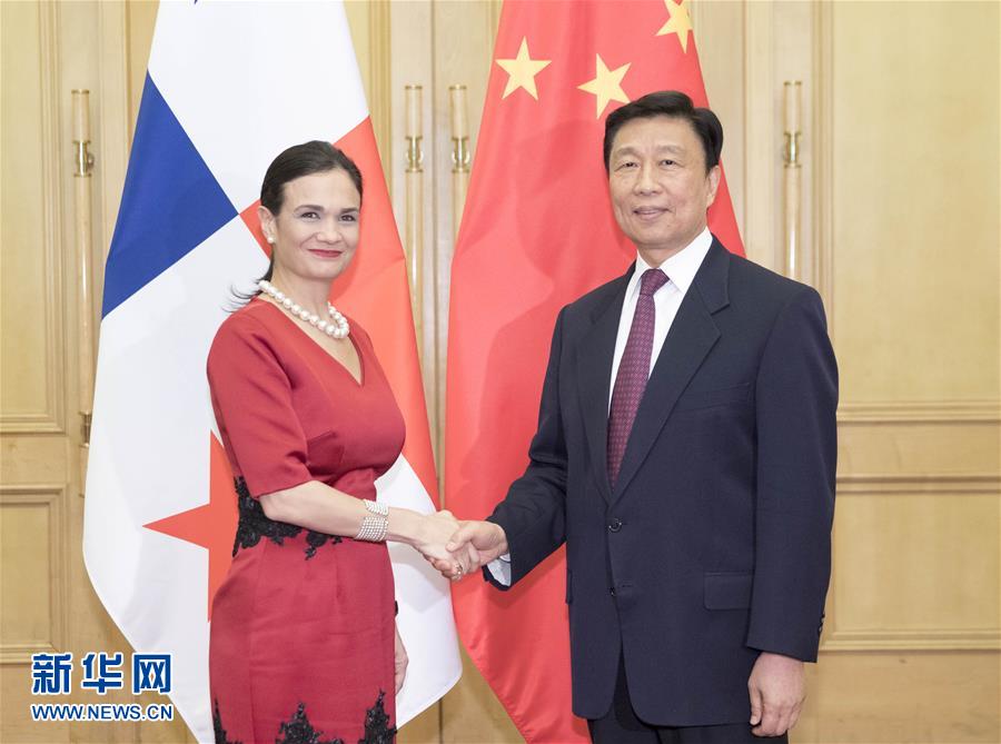 6月13日，國(guó)家副主席李源潮在北京人民大會(huì)堂會(huì)見巴拿馬副總統(tǒng)兼外長(zhǎng)德圣馬洛。 新華社記者 丁林 攝

