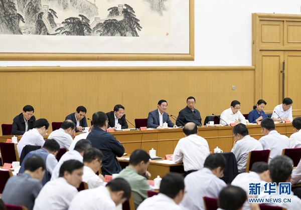6月23日，中共中央政治局委員、中央書記處書記、中宣部部長劉奇葆在北京出席中華文化走出去工作會議并講話。 新華社記者 丁海濤 攝