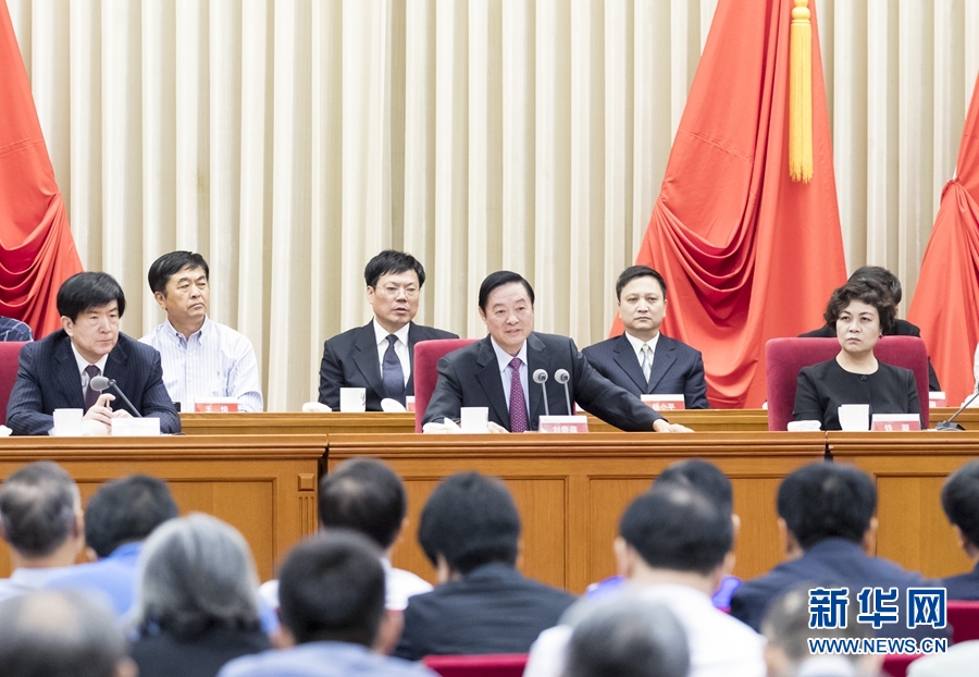 9月1日，中國攝影家協會第九次全國代表大會在北京召開。中共中央政治局委員、中央書記處書記、中宣部部長劉奇葆出席開幕式并講話。新華社記者 丁海濤 攝