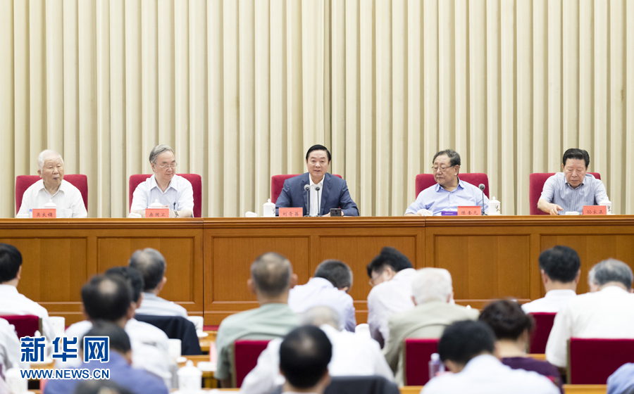 9月8日，中共中央政治局委員、中央書記處書記、中宣部部長(zhǎng)劉奇葆在北京出席中國大百科全書第三版總編輯委員會(huì)成立大會(huì)并講話。 新華社記者丁海濤 攝