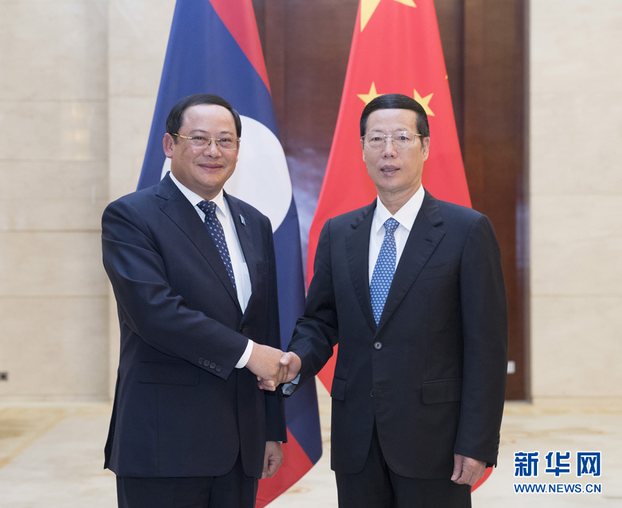 9月11日，中共中央政治局常委、國(guó)務(wù)院副總理張高麗在廣西南寧會(huì)見(jiàn)前來(lái)出席第十四屆中國(guó)－東盟博覽會(huì)和中國(guó)－東盟商務(wù)與投資峰會(huì)的老撾副總理宋賽。新華社記者王曄攝