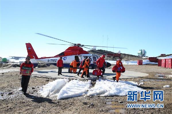 （圖文互動）（1）&ldquo;雪龍&rdquo;號搭載南極科考隊抵達中山站
