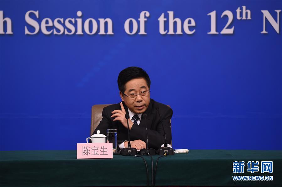 （兩會）（1）教育部部長陳寶生就&ldquo;教育改革發展&rdquo;答記者問