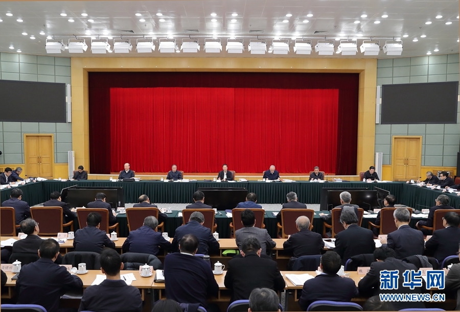 1月2日，京津冀協(xié)同發(fā)展工作推進(jìn)會議在北京召開。國務(wù)院副總理張高麗主持會議并講話。 新華社記者 王曄 攝