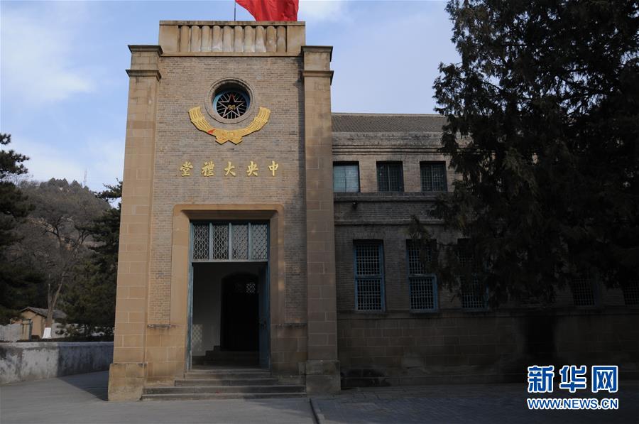 （新華全媒頭條&middot;圖文互動(dòng)）（2）全黨來(lái)一個(gè)大學(xué)習(xí)&mdash;&mdash;新時(shí)代中國(guó)共產(chǎn)黨人的理論自覺