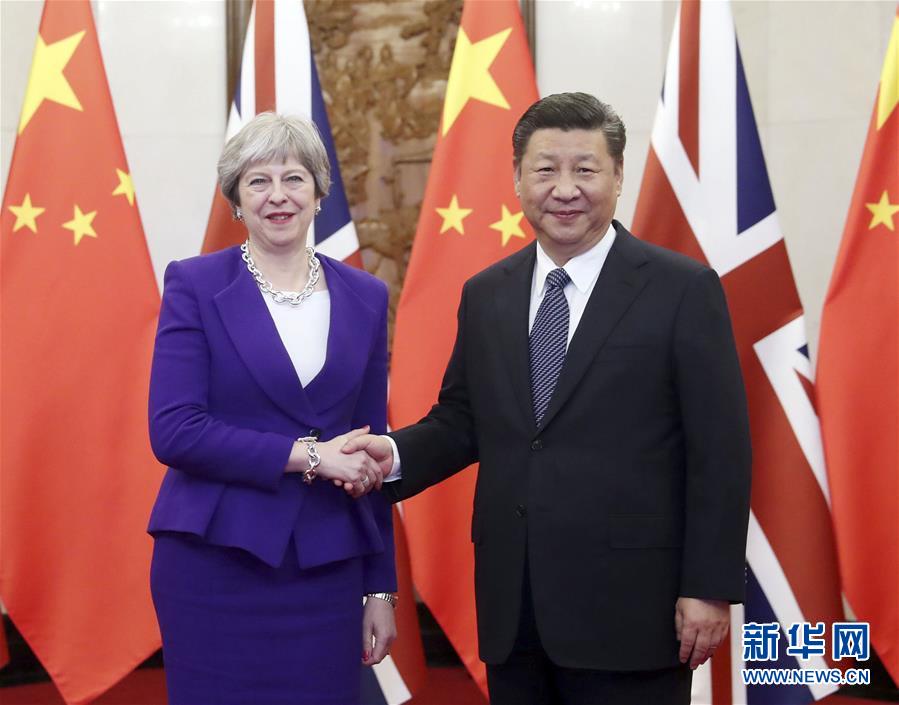（時(shí)政）習(xí)近平會見英國首相特雷莎&middot;梅