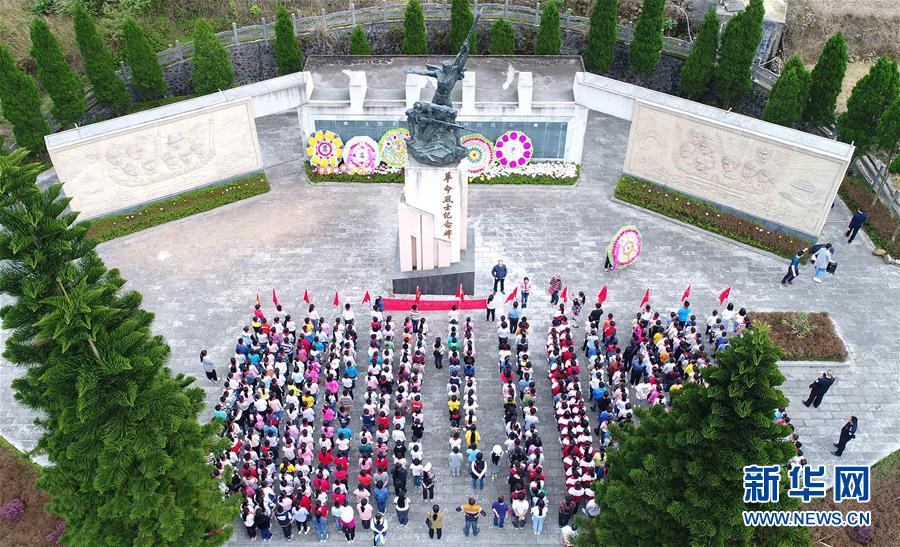 （新華全媒頭條&middot;圖文互動）（7）清明，為了祭奠，更為了前行