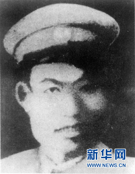 （為了民族復興&middot;英雄烈士譜&middot;圖文互動）陳樹湘：&ldquo;為蘇維埃新中國流盡最后一滴血&rdquo;