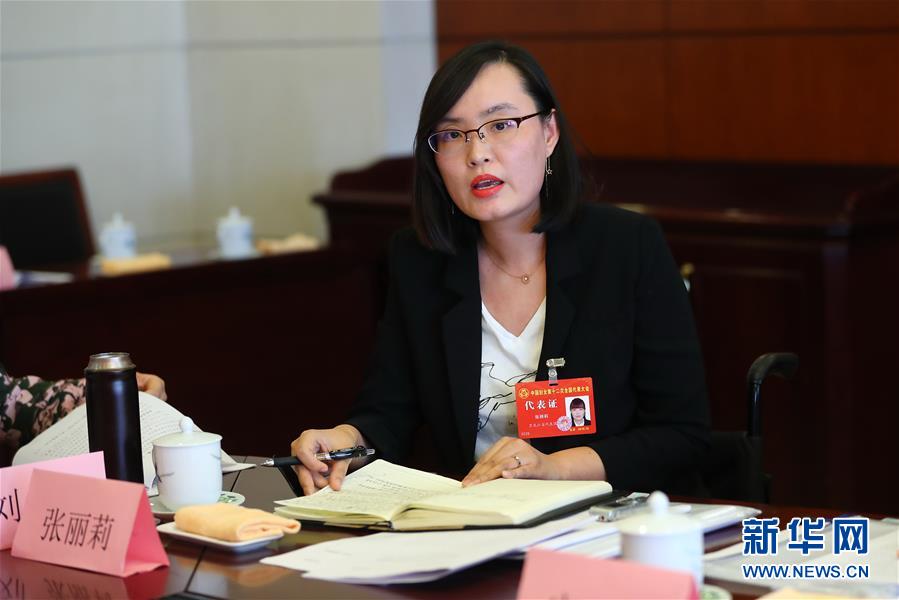 （關注婦代會）（3）放飛巾幗夢想 共襄復興偉業&mdash;&mdash;中國婦女十二大各代表團認真學習黨中央致詞