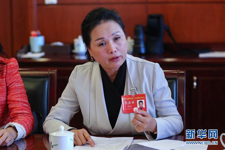 （關注婦代會）（4）放飛巾幗夢想 共襄復興偉業&mdash;&mdash;中國婦女十二大各代表團認真學習黨中央致詞