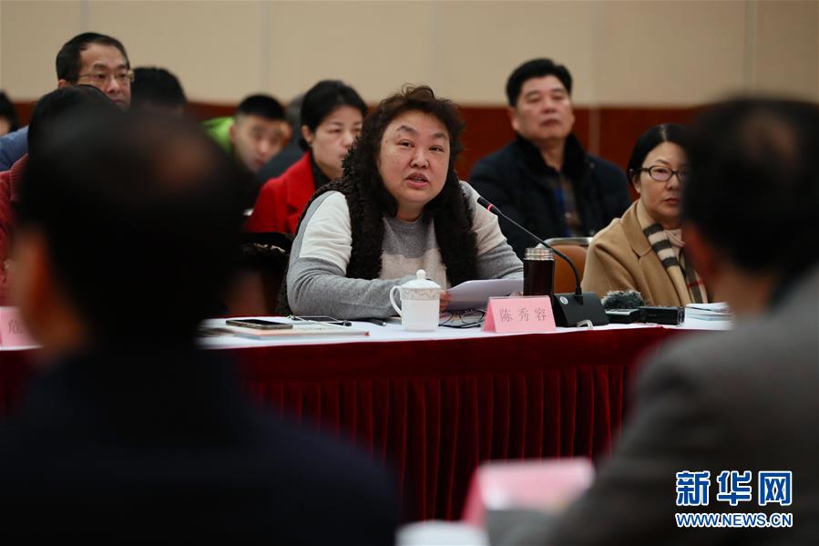 （新華全媒頭條&middot;圖文互動(dòng)）（4）祖國(guó)必須統(tǒng)一，也必然統(tǒng)一&mdash;&mdash;習(xí)近平總書記重要講話為兩岸關(guān)系發(fā)展定向領(lǐng)航  