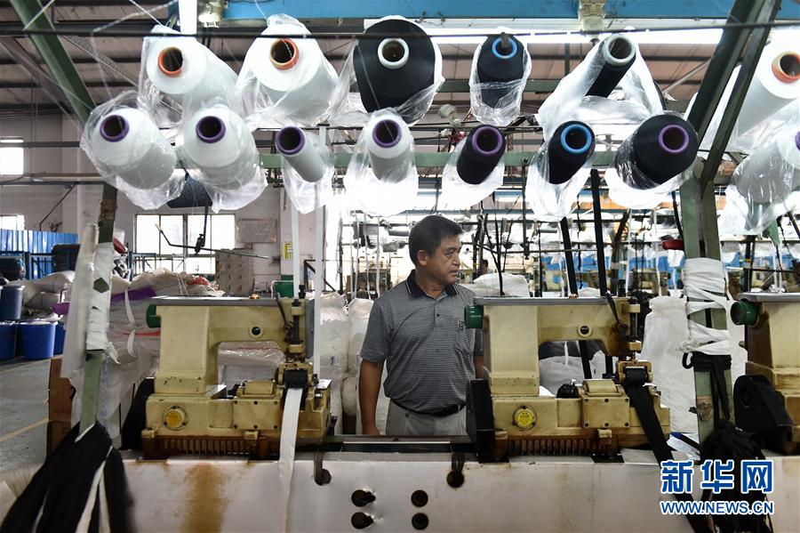 （新華全媒頭條&middot;圖文互動(dòng)）（5）祖國(guó)必須統(tǒng)一，也必然統(tǒng)一&mdash;&mdash;習(xí)近平總書記重要講話為兩岸關(guān)系發(fā)展定向領(lǐng)航