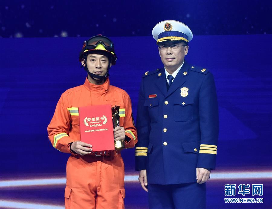 （圖文互動）（5）&ldquo;中國網事&middot;感動2018&rdquo;年度網絡人物頒獎典禮在京舉行