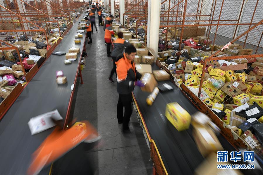 （新華全媒頭條&middot;圖文互動(dòng)）（3）首超90萬億元！中國經(jīng)濟(jì)交出穩(wěn)中有進(jìn)成績單