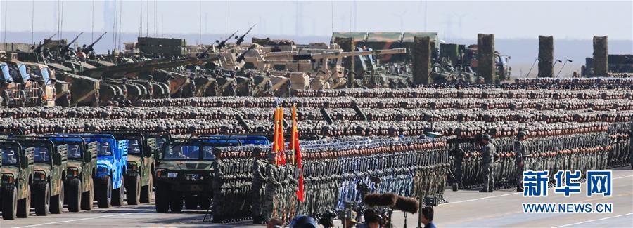 （新華全媒頭條&middot;強軍思想引領新征程&middot;圖文互動）（7）那一刻，我們光榮接受檢閱