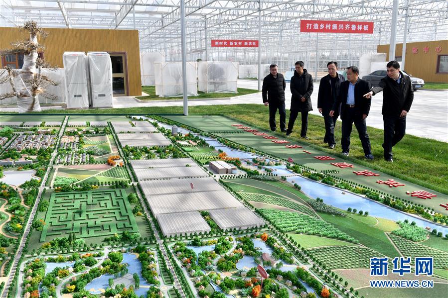 （兩會前夕看落實&middot;圖文互動）（5）融合&ldquo;三生三美&rdquo; 打造鄉村振興齊魯樣板&mdash;&mdash;山東落實習近平總書記全國兩會重要講話精神紀實