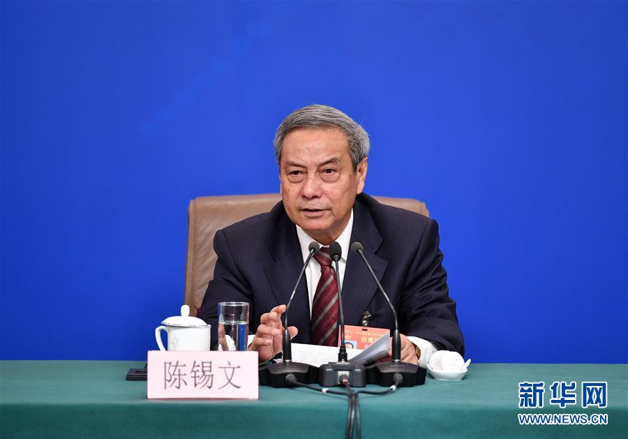 （兩會&middot;XHDW）（6）全國人大相關負責人就&ldquo;人大立法工作&rdquo;答記者問