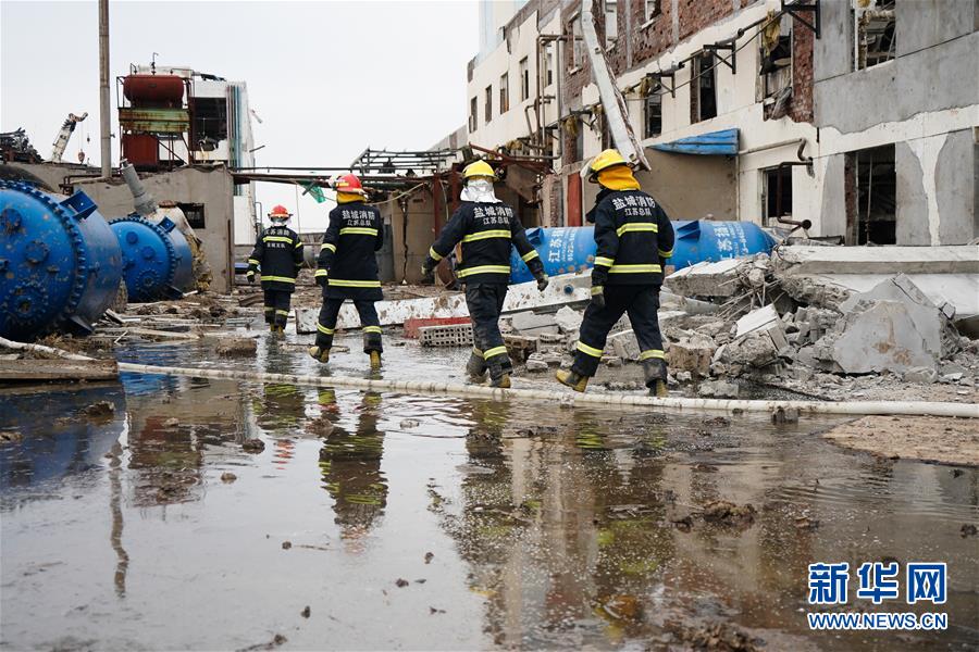 （響水化工廠爆炸事故）（1）&ldquo;3&middot;21&rdquo;響水天嘉宜公司爆炸事故死亡人數上升至64人