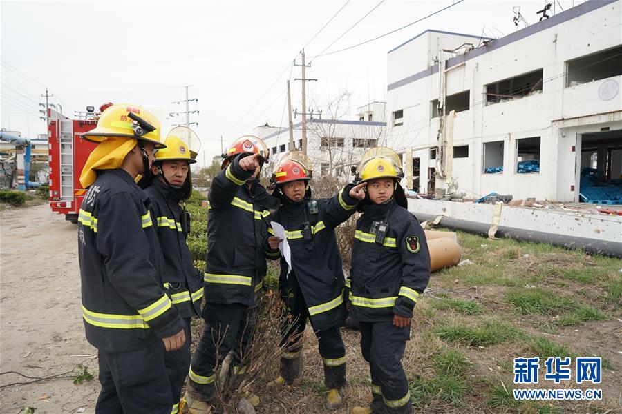 （響水化工廠爆炸事故）（3）&ldquo;3&middot;21&rdquo;響水天嘉宜公司爆炸事故死亡人數上升至64人