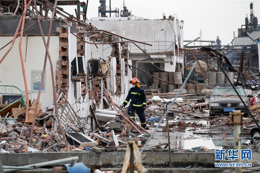 （響水化工廠爆炸事故）（5）&ldquo;3&middot;21&rdquo;響水天嘉宜公司爆炸事故死亡人數上升至64人