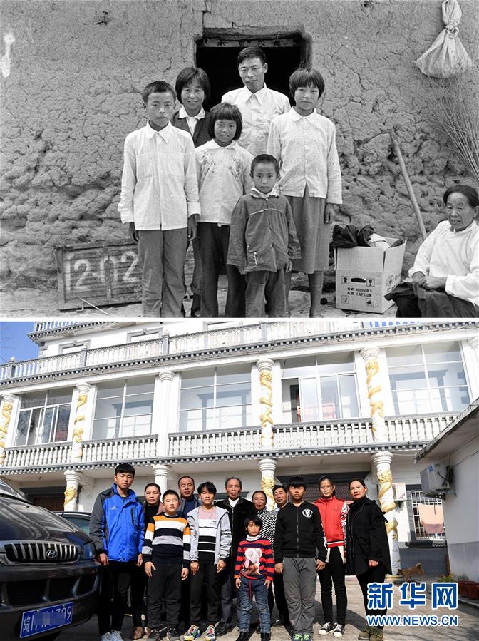 （新華全媒頭條&middot;愛國情 奮斗者&middot;圖文互動）（3）一個村的奮斗，一個時代的巨變&mdash;&mdash;記敢&ldquo;蹚新路&rdquo;的小崗人