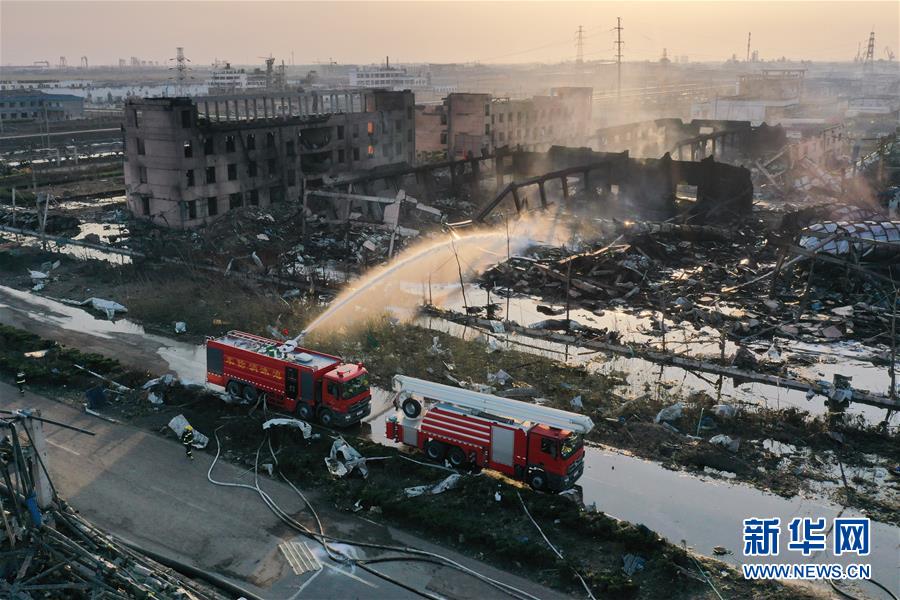 （響水化工廠爆炸事故&middot;圖文互動(dòng)）為了生命 向火而行&mdash;&mdash;江蘇響水爆炸事故現(xiàn)場(chǎng)救援直擊