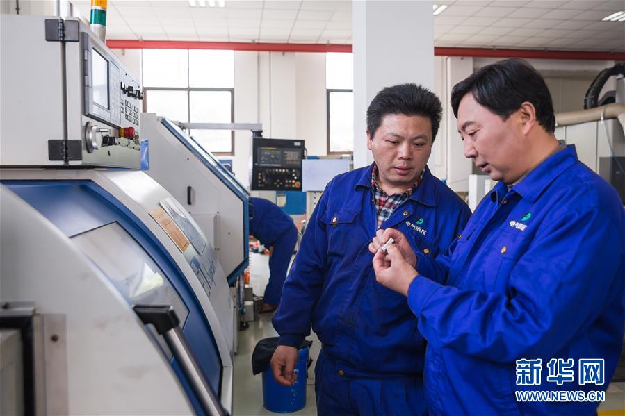 （新華全媒頭條&middot;愛國情 奮斗者&middot;圖文互動）（10）致敬，為祖國獻身的英雄！