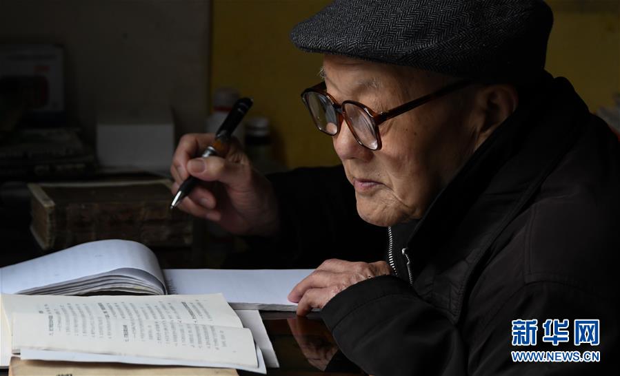 （新華全媒頭條&middot;圖文互動）（4）英雄無言&mdash;&mdash;95歲老黨員張富清的本色人生