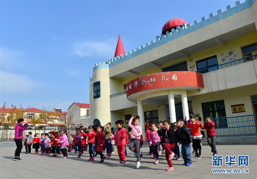 （壯麗70年&middot;奮斗新時代&middot;圖文互動）（2）西柏坡：70年，三代人的精神傳承