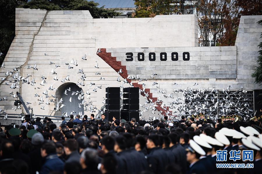 （新華全媒頭條&middot;圖文互動）（10）見證人間正道&mdash;&mdash;寫在南京解放70周年之際