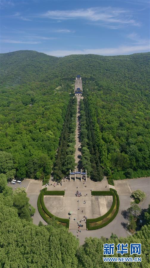 （新華全媒頭條&middot;圖文互動）（11）見證人間正道&mdash;&mdash;寫在南京解放70周年之際