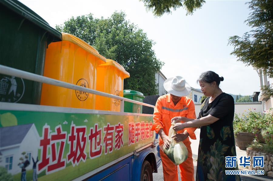 （新華全媒頭條&middot;北京世園會&middot;圖文互動）（11）共繪人類生態文明美麗畫卷&mdash;&mdash;從北京世園會看中國綠色發展的&ldquo;世界貢獻&rdquo;