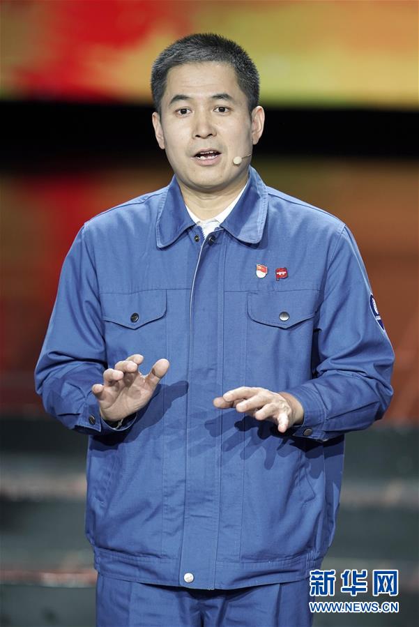 （圖文互動）（2）中央宣傳部、全國總工會聯合發布2019年&ldquo;最美職工&rdquo;先進事跡